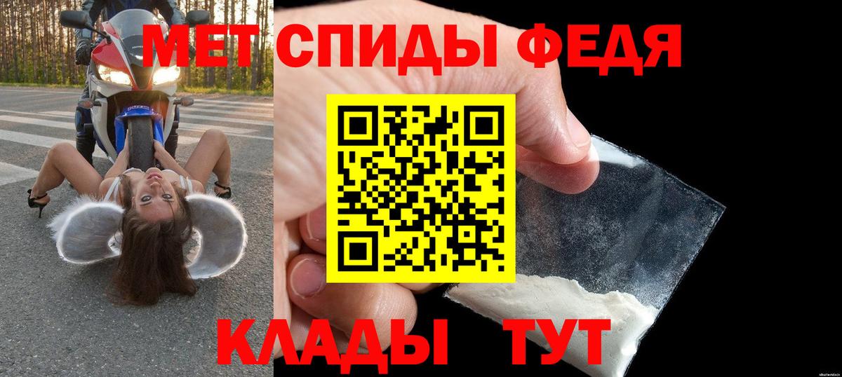 АМФ  АМФ 98%  АМФ  Вход с VPN  Лосино-Петровский 