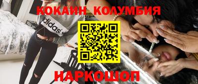 mdma Чебаркуль