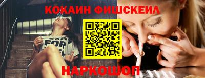 mdma Чебаркуль