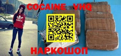mdma Чебаркуль
