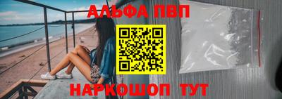 ешки Чебоксары