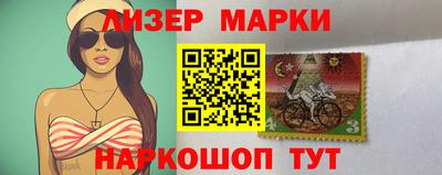 mdma Чебаркуль