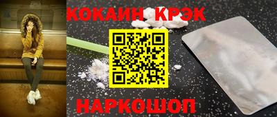 твердый Чапаевск