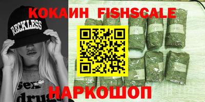 ешки Чебоксары
