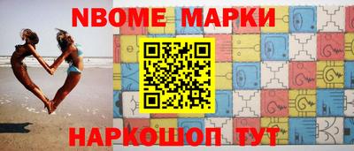 твердый Чапаевск