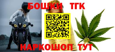 твердый Чапаевск