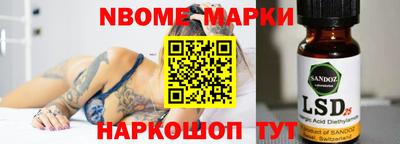 mdma Чебаркуль