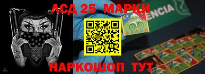 твердый Чапаевск