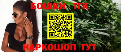 ешки Чебоксары