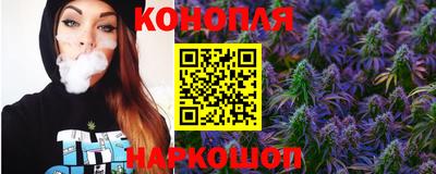 mdma Чебаркуль