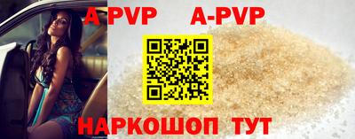 mdma Чебаркуль