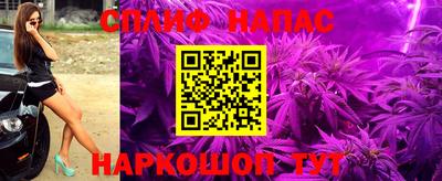 ешки Чебоксары
