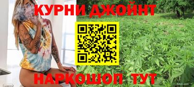 ешки Чебоксары
