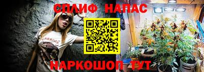 mdma Чебаркуль