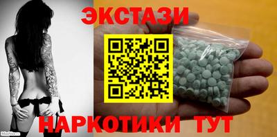 ешки Чебоксары