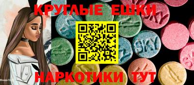 mdma Чебаркуль