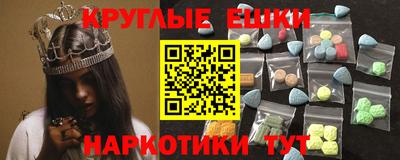 твердый Чапаевск