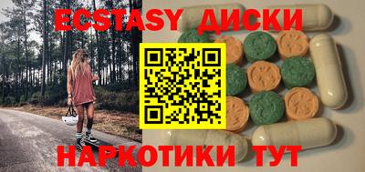 твердый Чапаевск