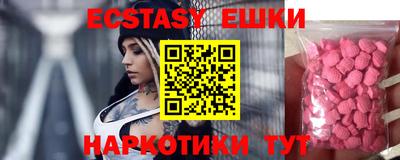 твердый Чапаевск