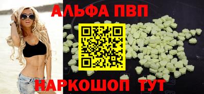 твердый Чапаевск