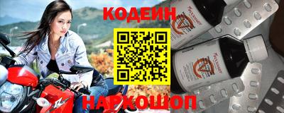 ешки Чебоксары