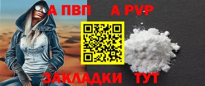 mdma Чебаркуль