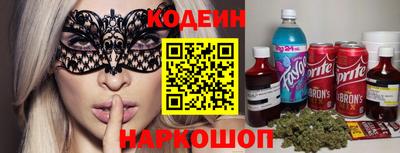 ешки Чебоксары