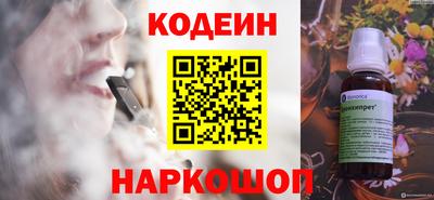 твердый Чапаевск