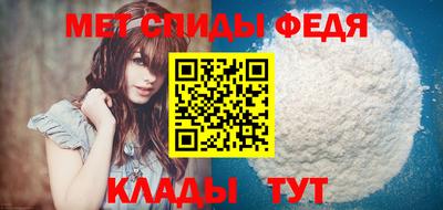 mdma Чебаркуль