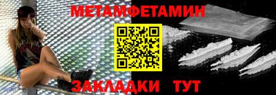 ешки Чебоксары