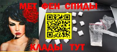 ешки Чебоксары
