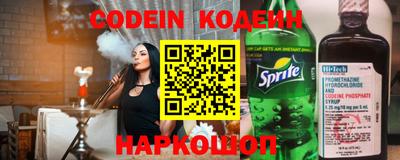 mdma Чебаркуль