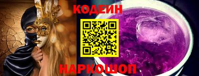 твердый Чапаевск