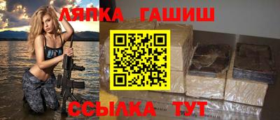 твердый Чапаевск