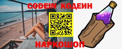 mdma Чебаркуль