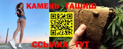 ешки Чебоксары