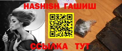 твердый Чапаевск
