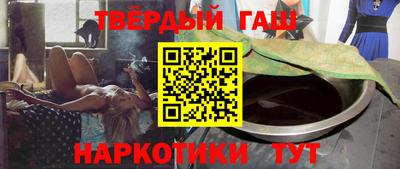 ешки Чебоксары
