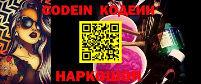 ешки Чебоксары